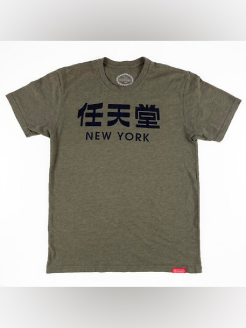 Nintendo New York Graphic Tee